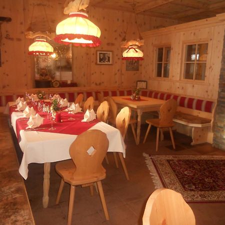 Landgasthof Dorferwirt Oberau Ngoại thất bức ảnh
